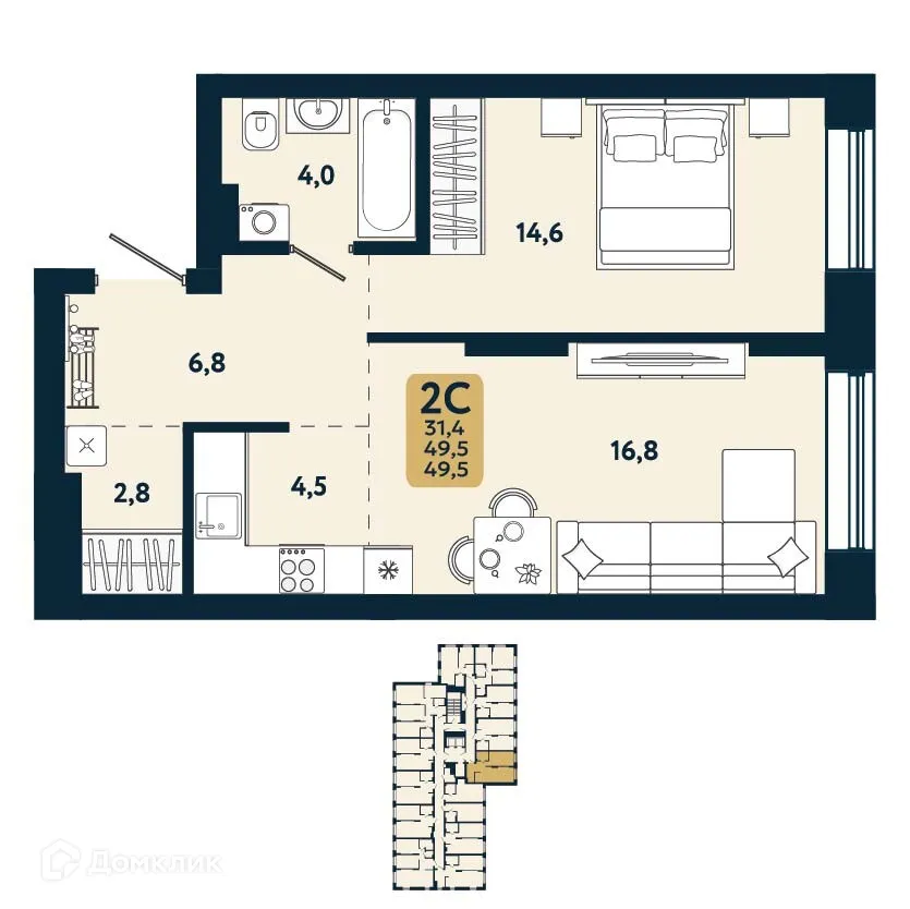 Фото квартиры в ЖК Первый на Есенина