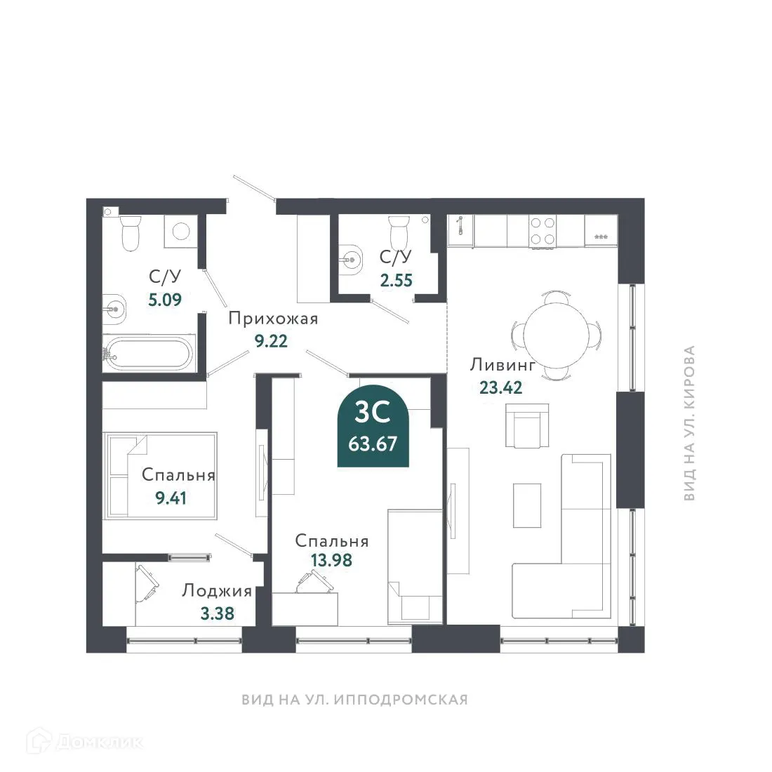 Фото квартиры в ЖК Жилой Небоскрёб Тихомиров