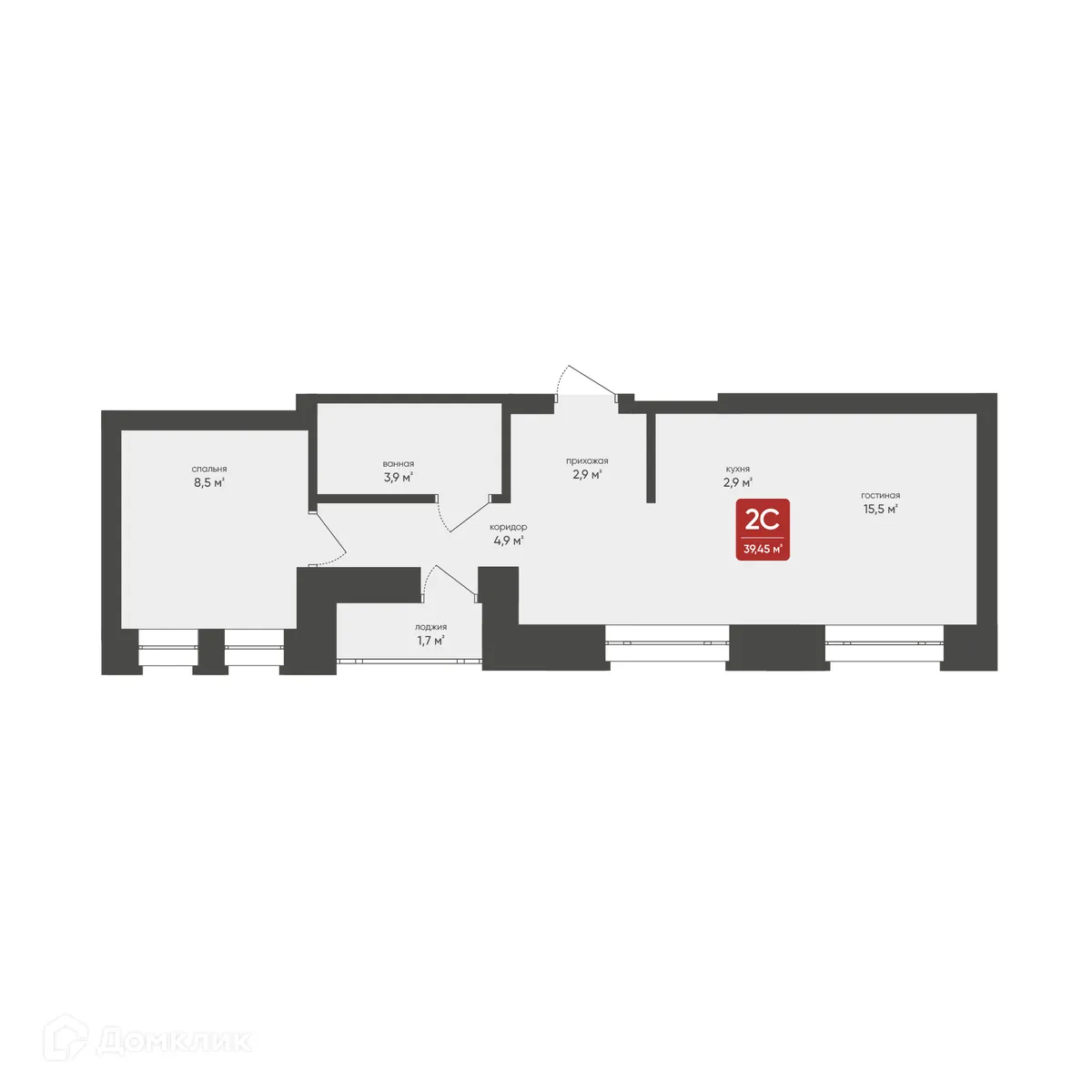 Фото квартиры