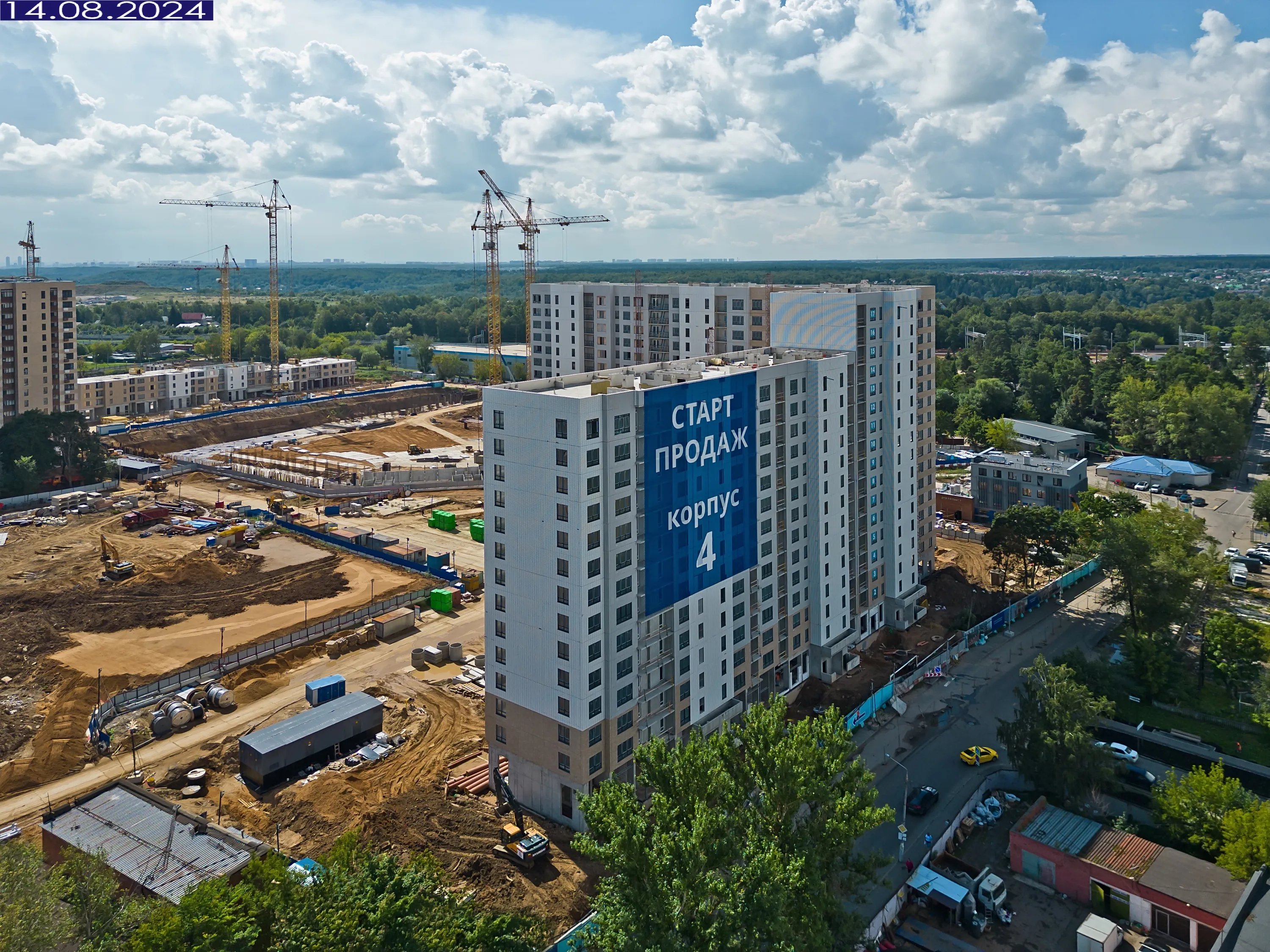 Фото ЖК 1-й Шереметьевский