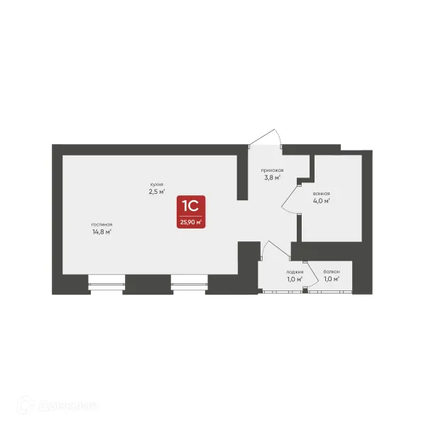 Студия квартиры в Новосибирске новостройки