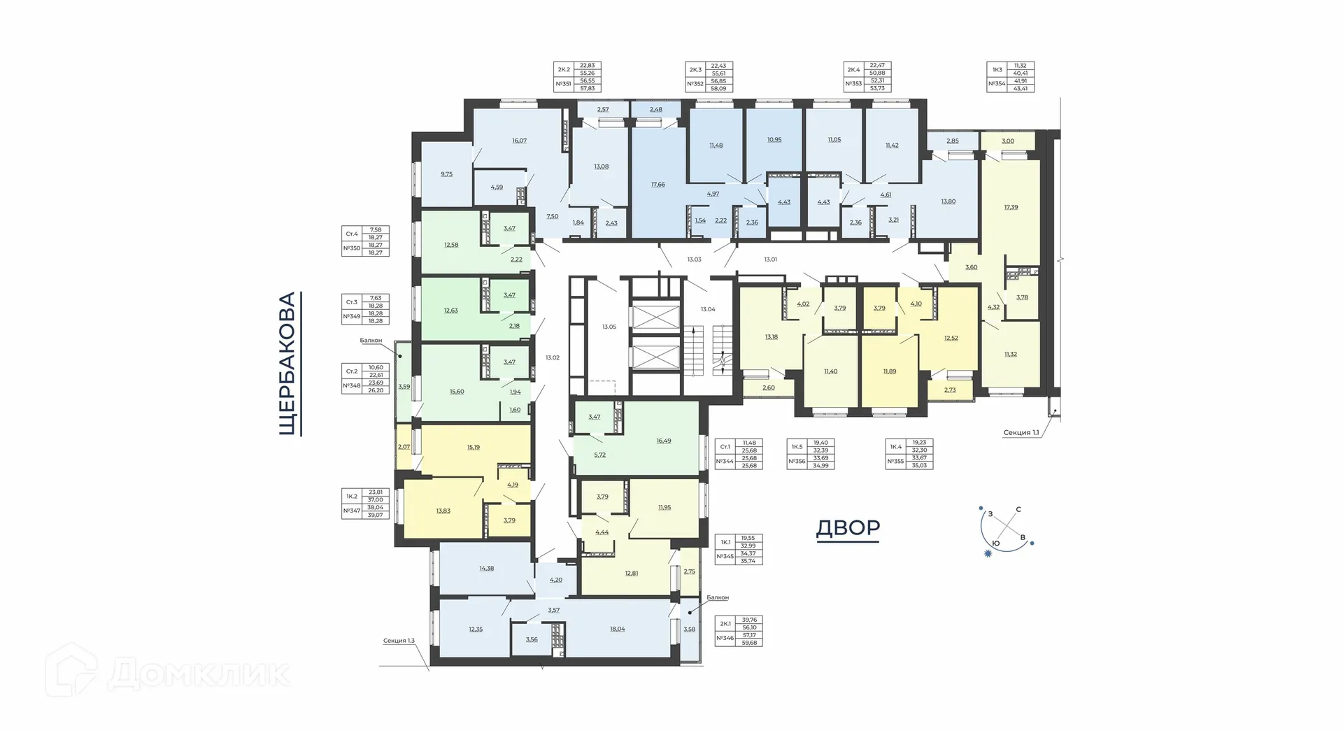 Планировка 2-комнатной квартиры 58.09 м² в ЖК СКМ Ривер, г. Екатеринбург — фото 3