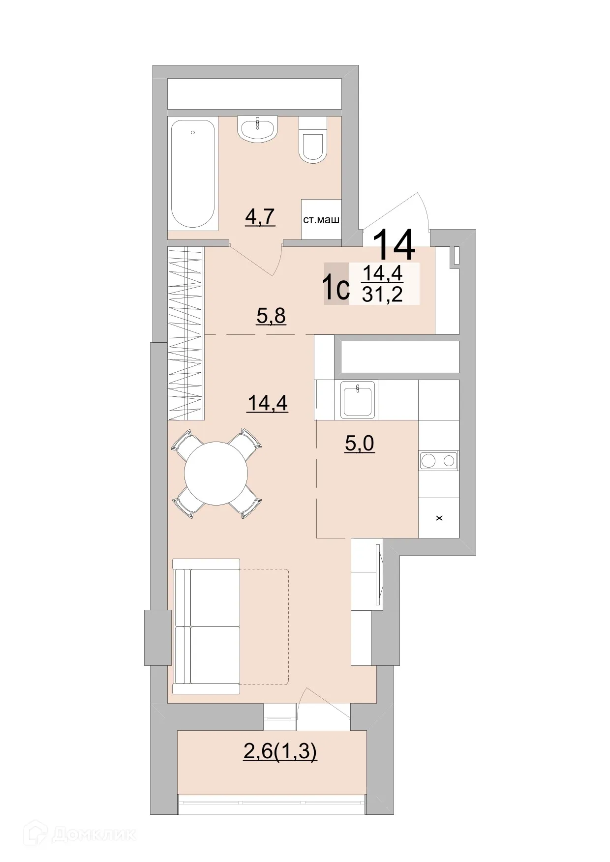 Фото квартиры в ЖК Философия Идеалистов на Черкасской