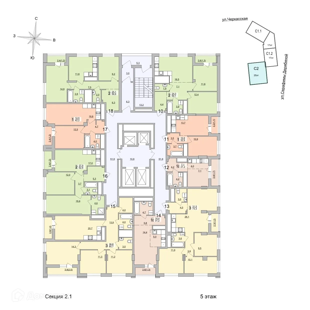 Фото квартиры в ЖК Философия Идеалистов на Черкасской