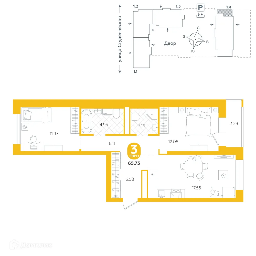Фото квартиры в ЖК "ТЕПЛЫЕ КВАРТАЛЫ"