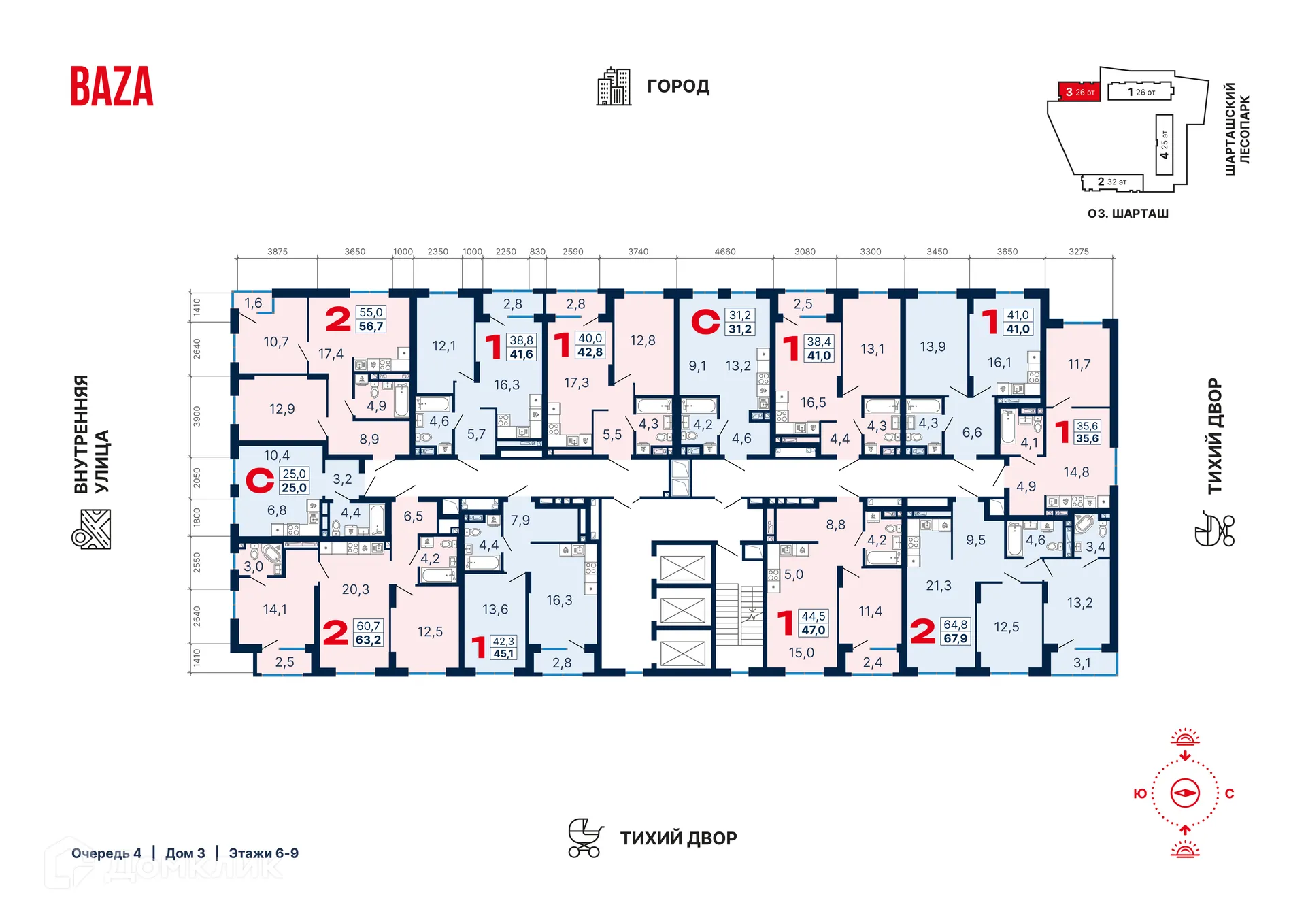 Фото квартиры в ЖК Квартал-Парк Каменные палатки