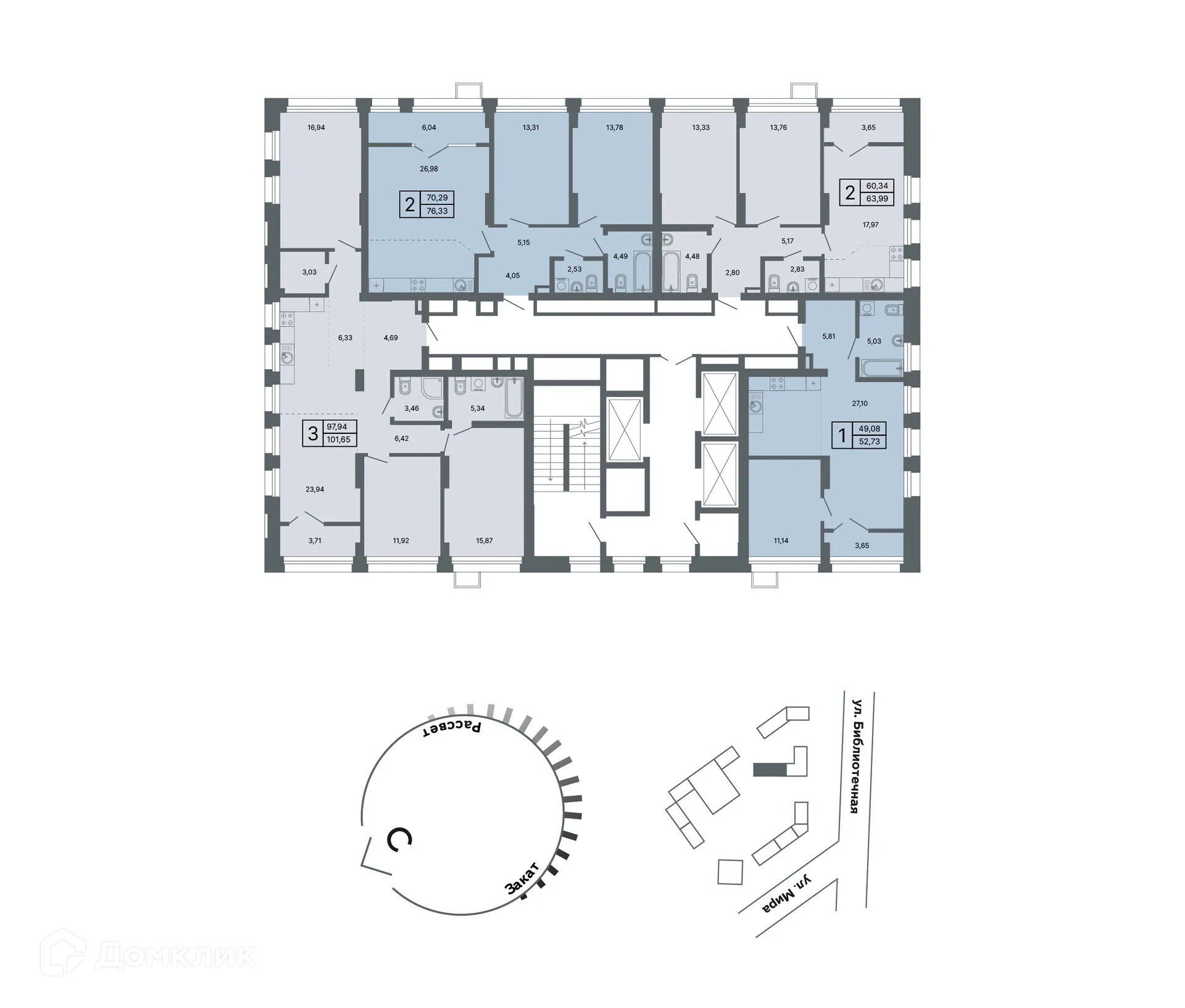 Фото квартиры в ЖК "Проспект Мира"