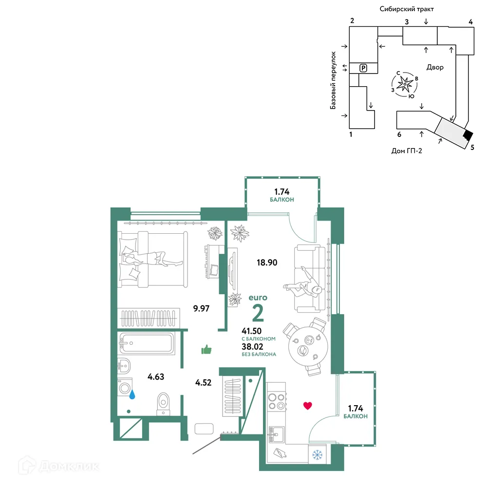 Фото квартиры в ЖК Сибирский сад