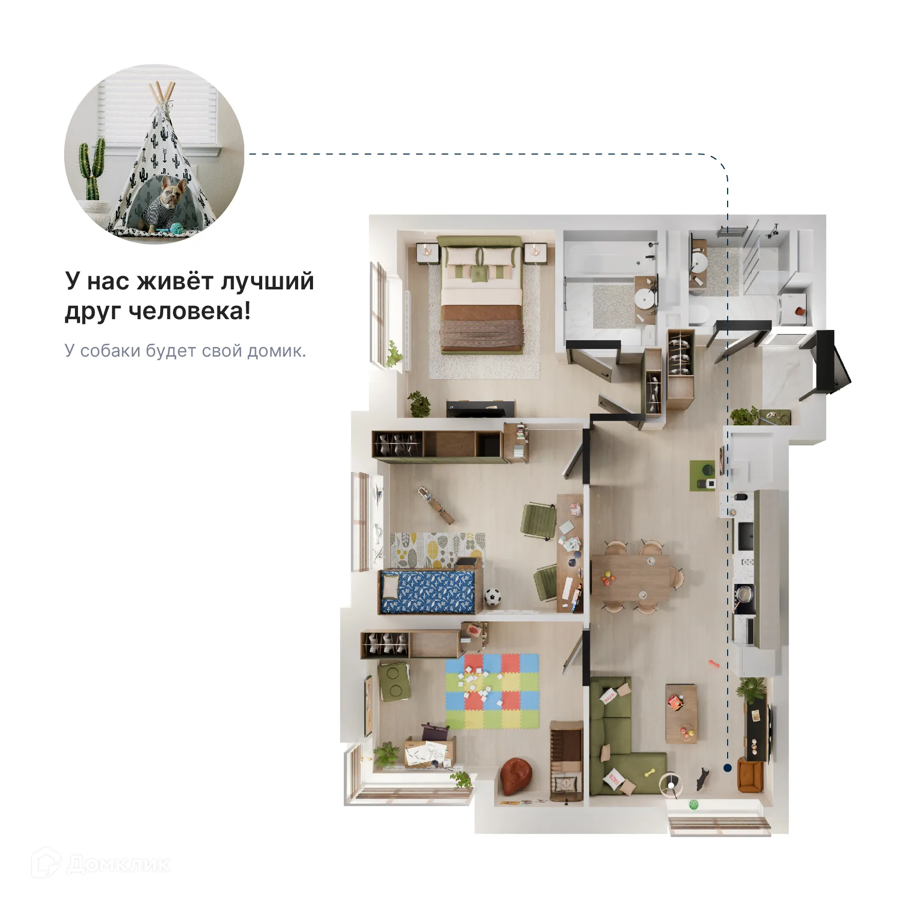 Фото квартиры в ЖК Милый дом