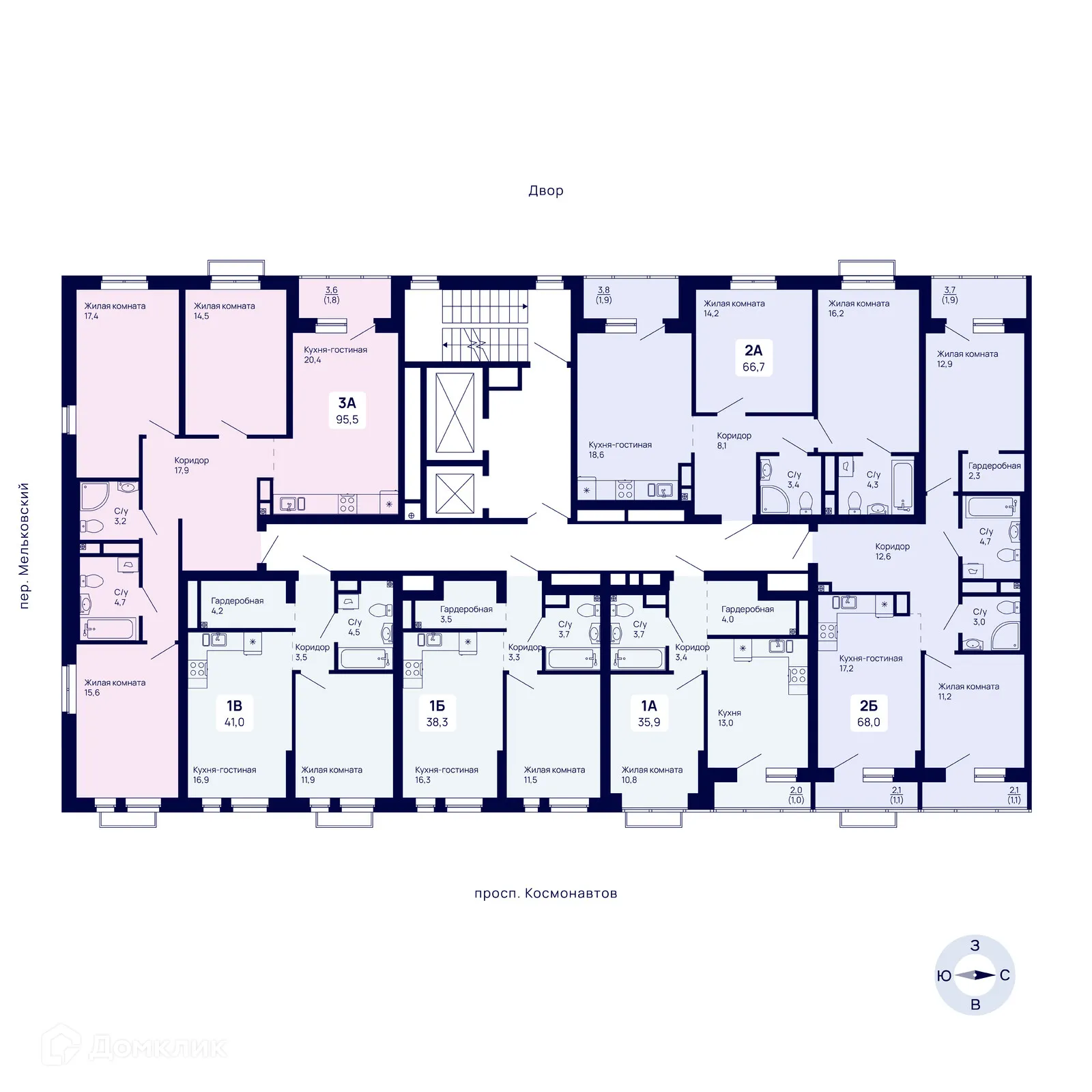 Фото квартиры в ЖК Галактика