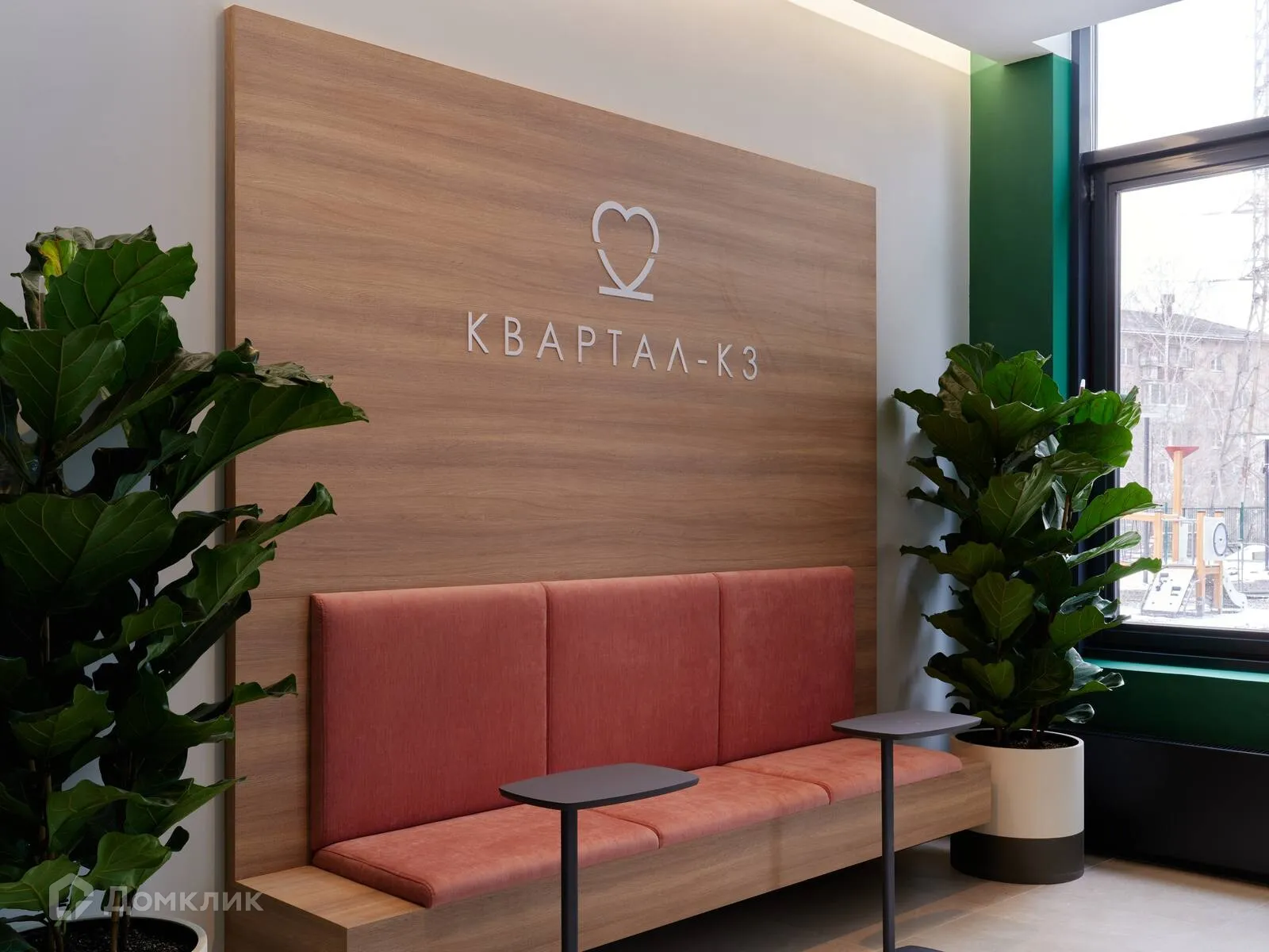 Фото квартиры в ЖК Квартал К3