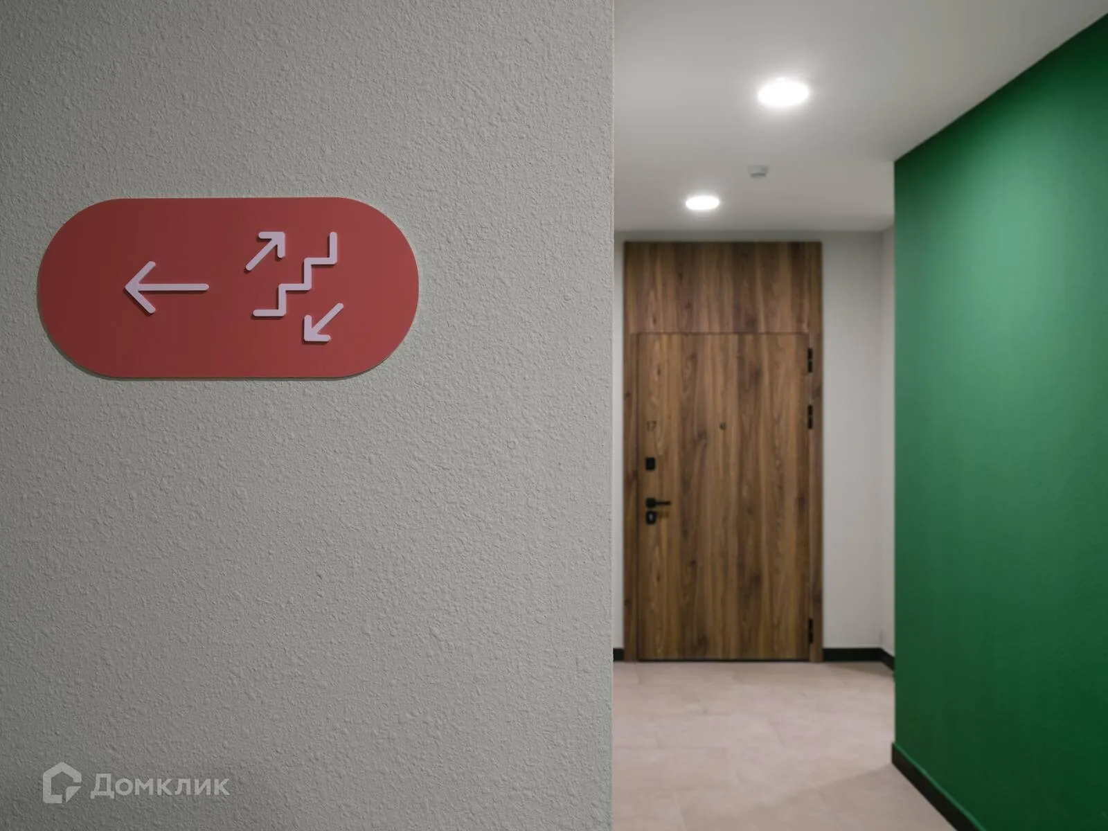 Фото квартиры в ЖК Квартал К3