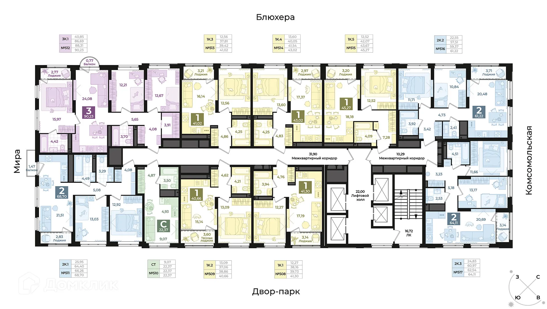 Фото квартиры в ЖК Жилой комплекс Б.26