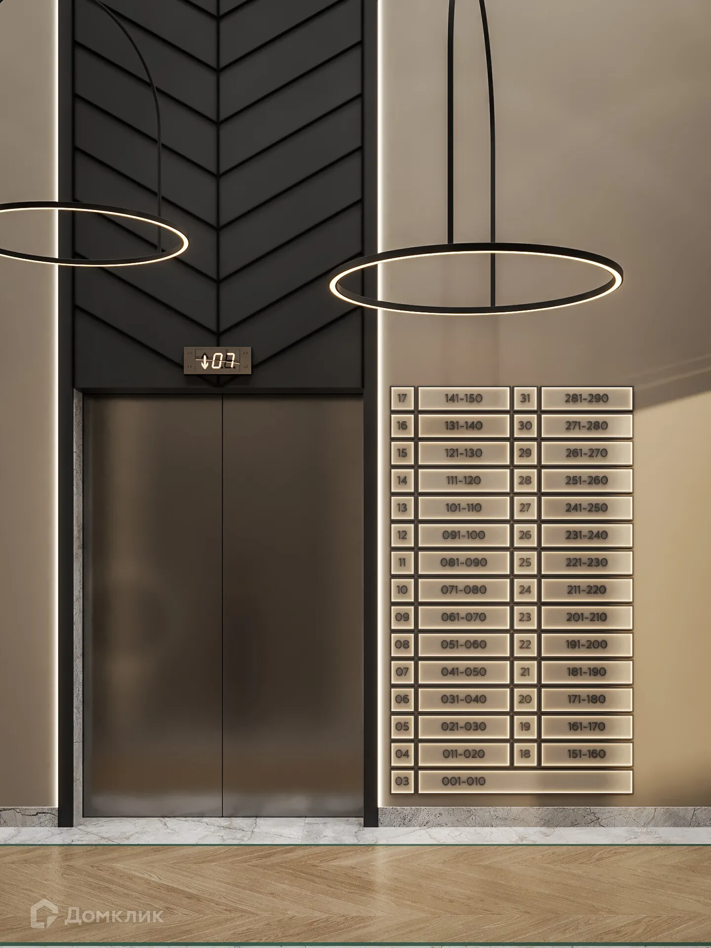 Фото квартиры в ЖК Жилой комплекс Б.26