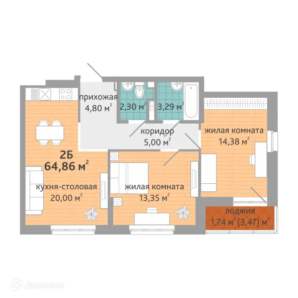 Фото квартиры в ЖК Семейный квартал "Дружный-2"