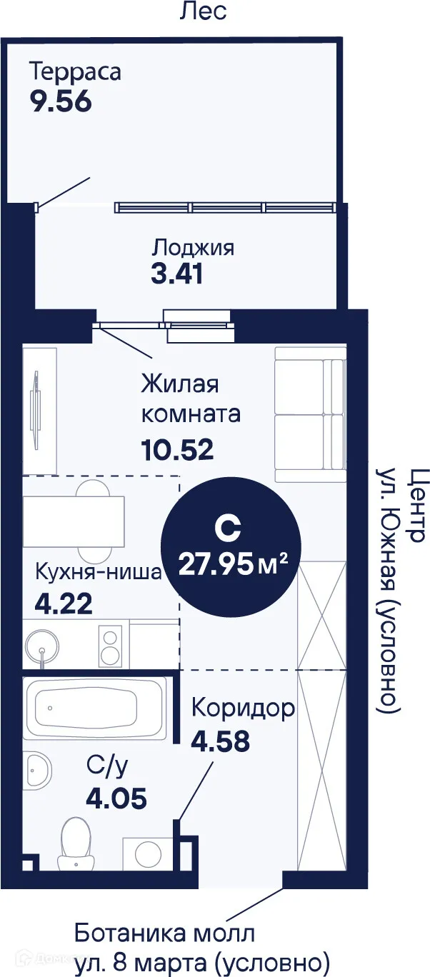 Фото квартиры в ЖК Грин Гарден