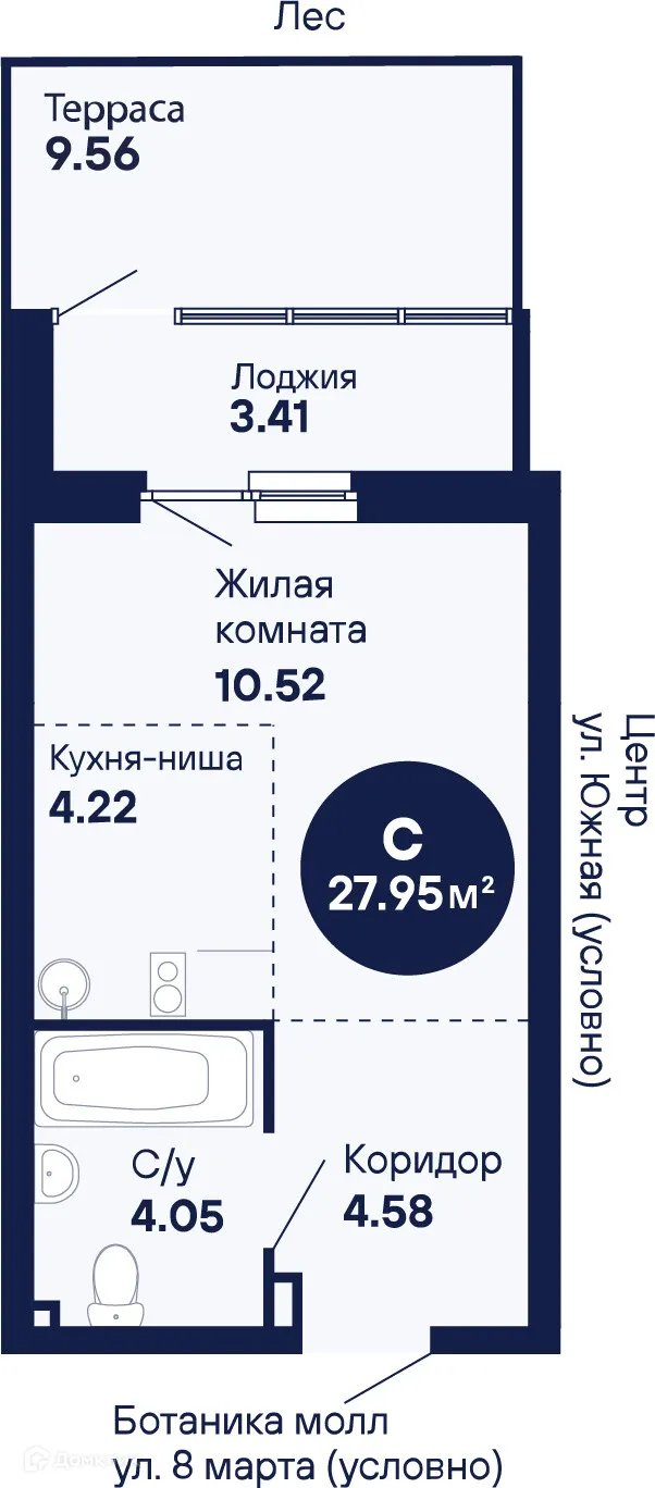 Фото квартиры в ЖК Грин Гарден