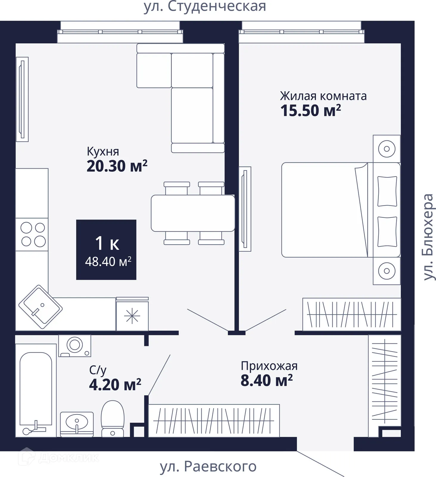 Фото квартиры в ЖК Современник