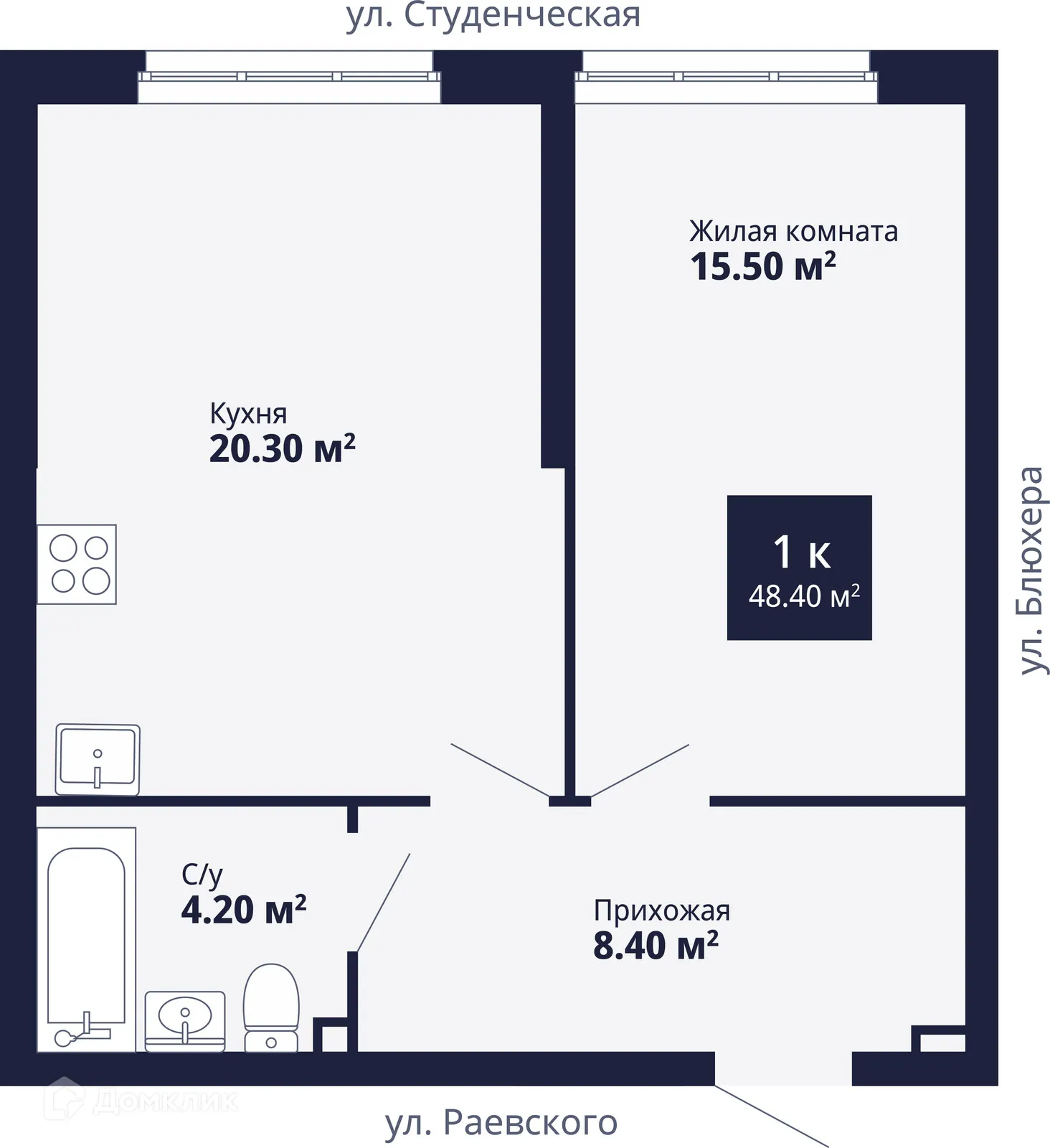 Фото квартиры в ЖК Современник
