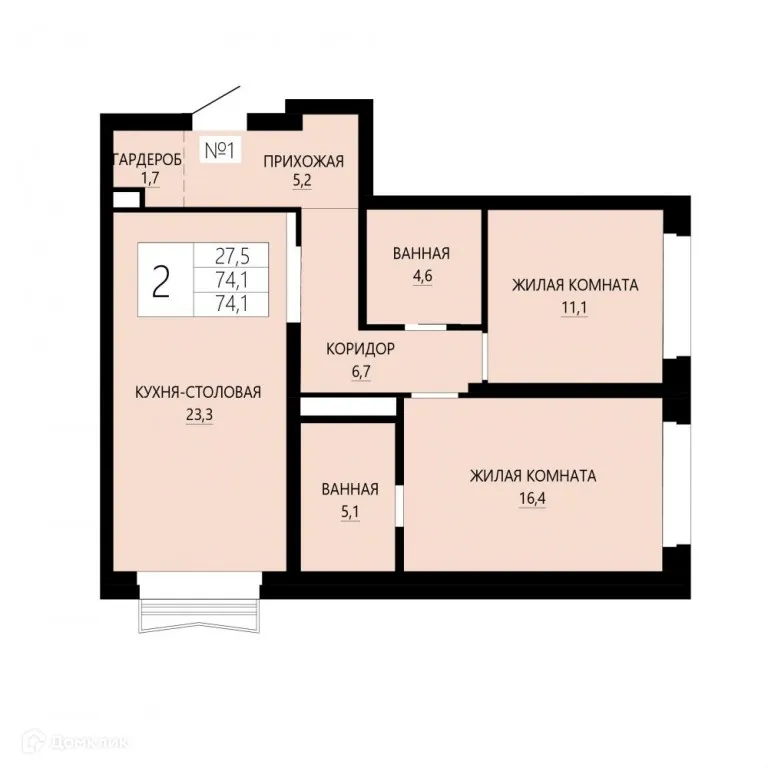 Фото квартиры в ЖК Форма