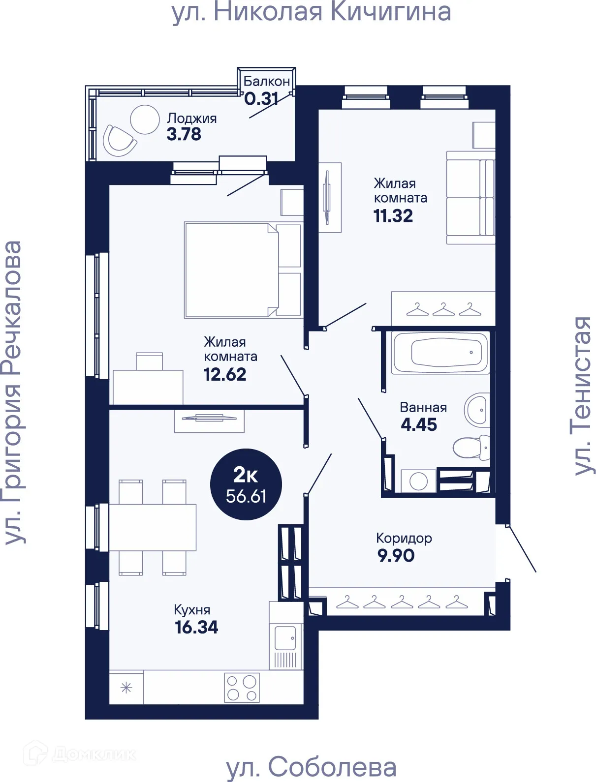 Фото квартиры в ЖК "Мохито"