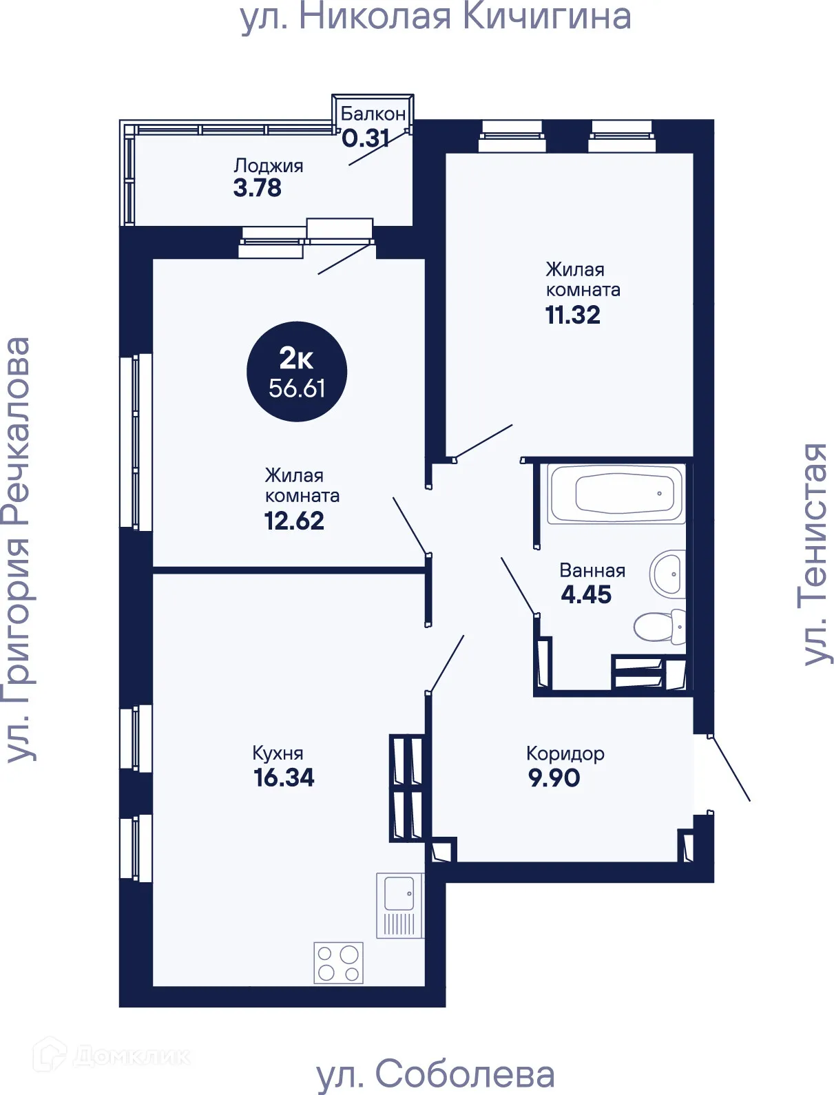 Фото квартиры в ЖК "Мохито"