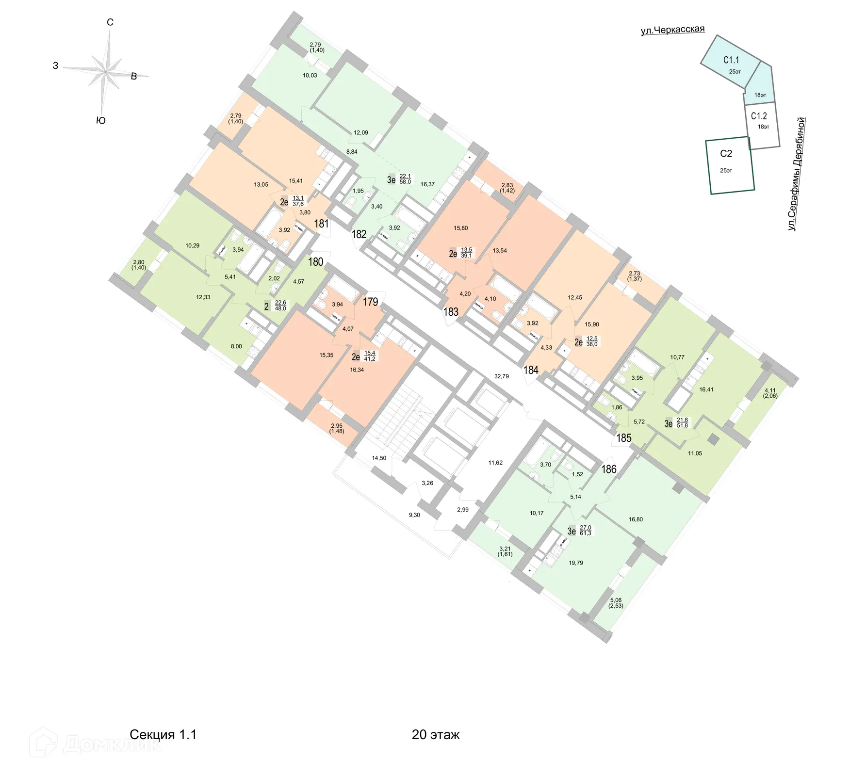 Фото квартиры в ЖК Философия Идеалистов на Черкасской
