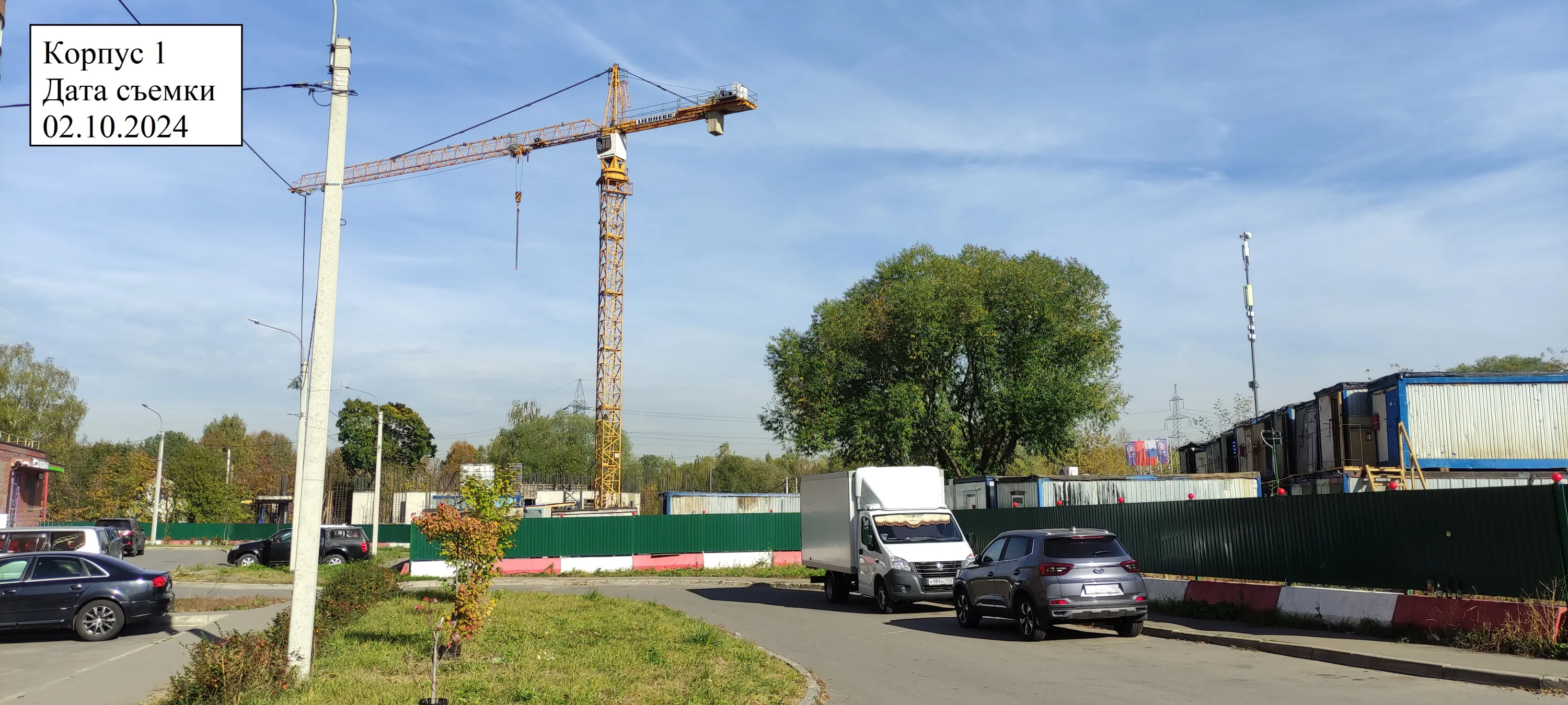 Фото ЖК Химки Тайм