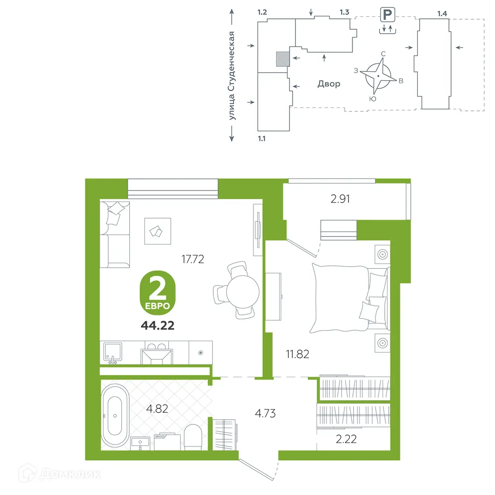 Фото квартиры в ЖК "ТЕПЛЫЕ КВАРТАЛЫ"