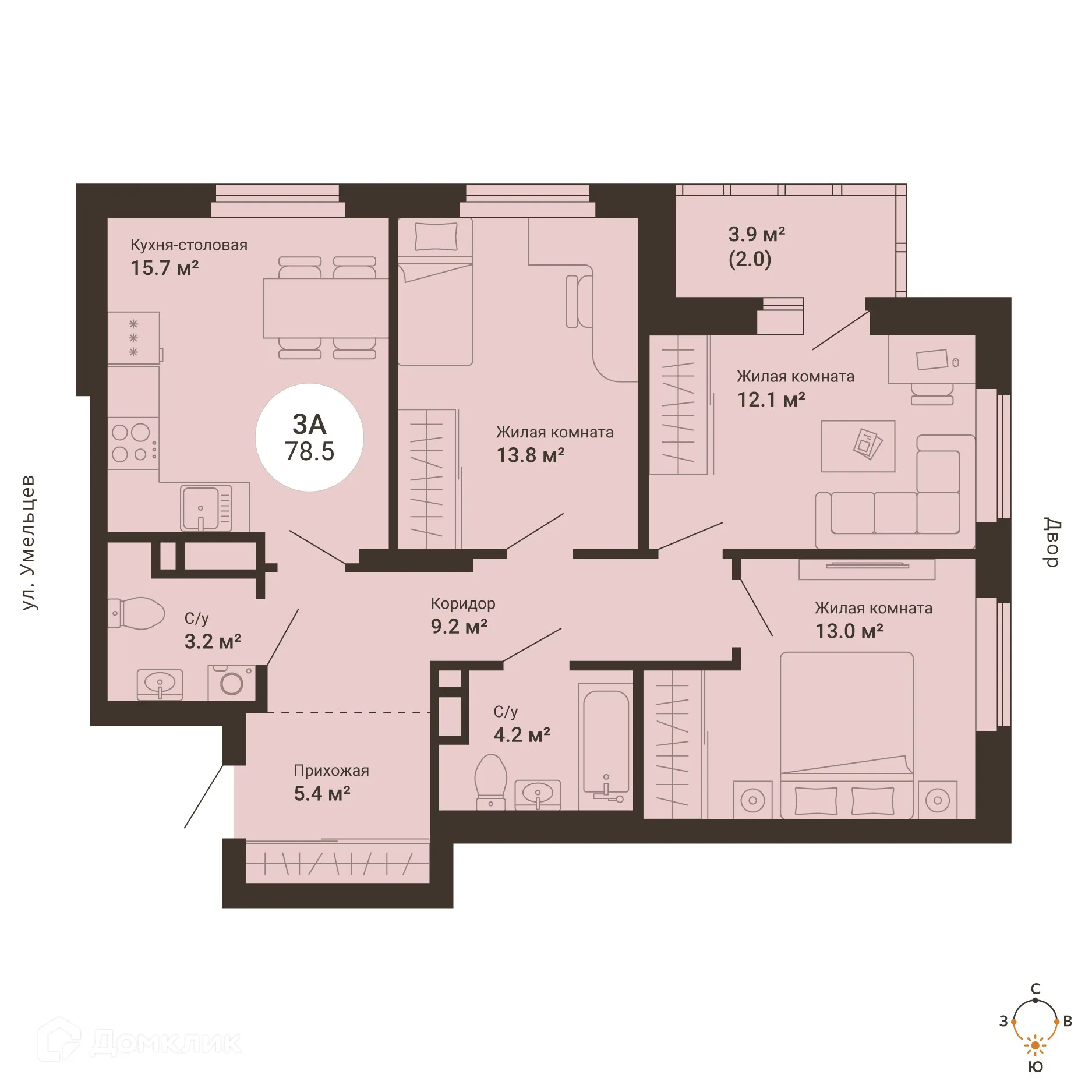 Фото квартиры в ЖК Южный сад