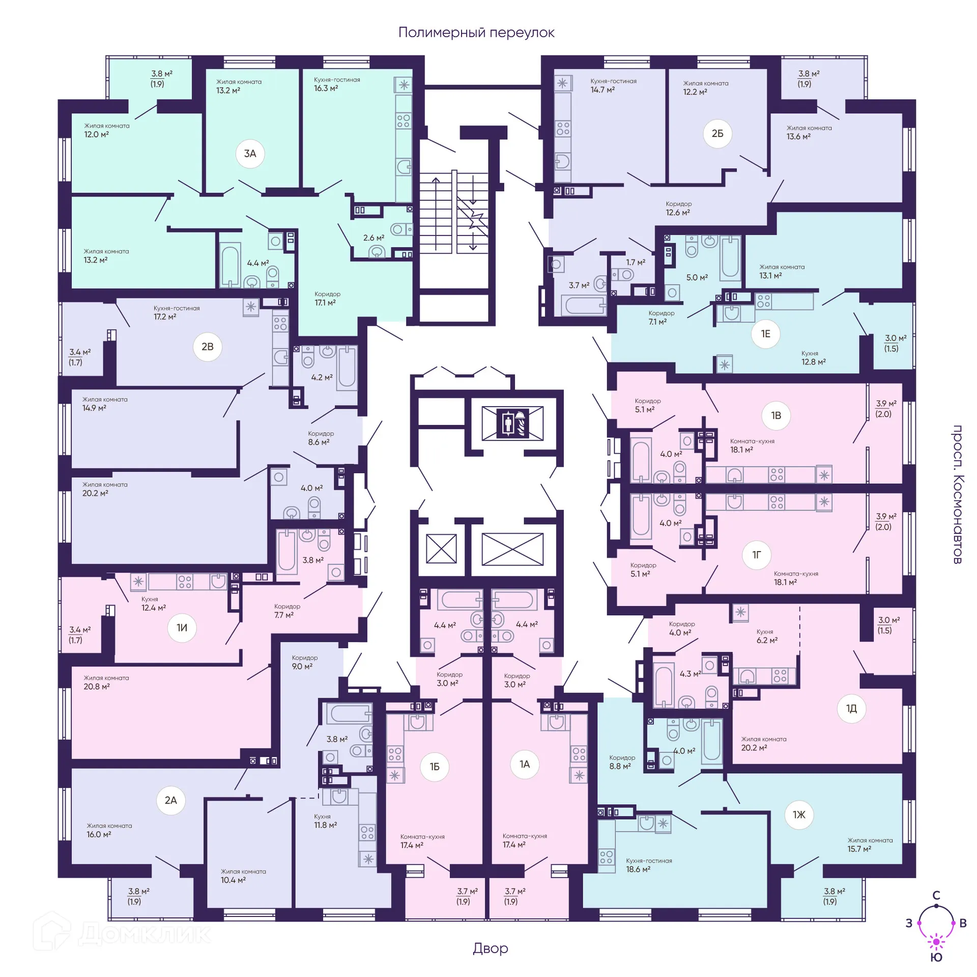 Фото квартиры в ЖК Космос