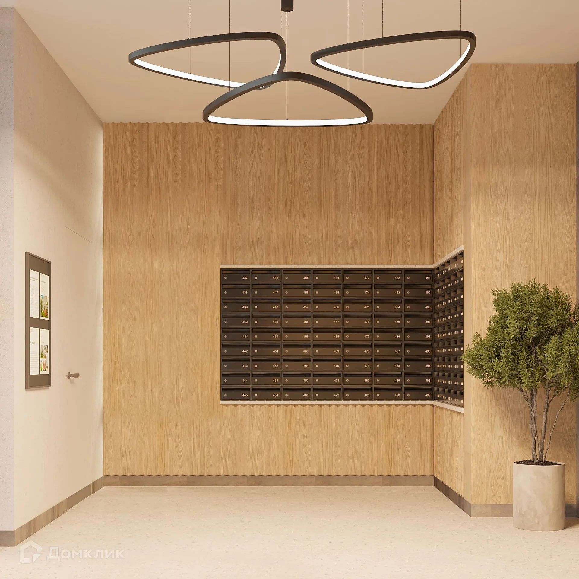 Фото квартиры в ЖК Дом на Ясной