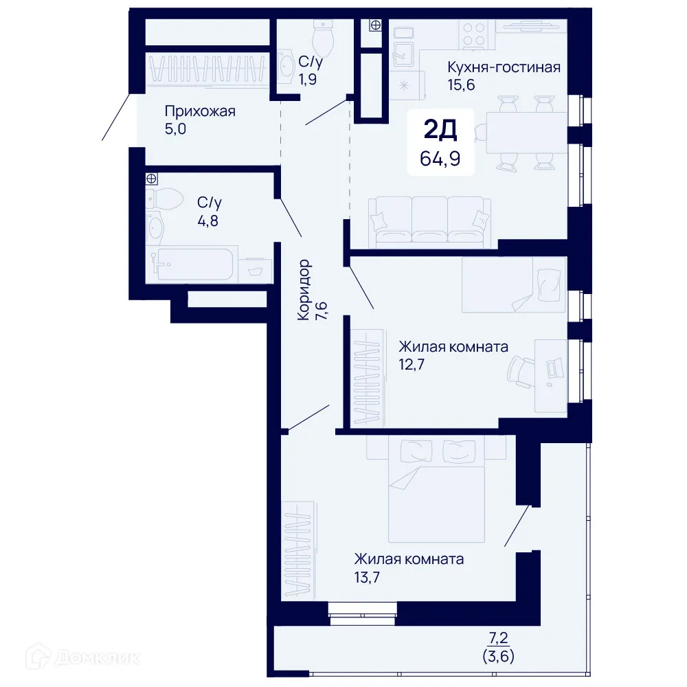 Фото квартиры в ЖК Галактика