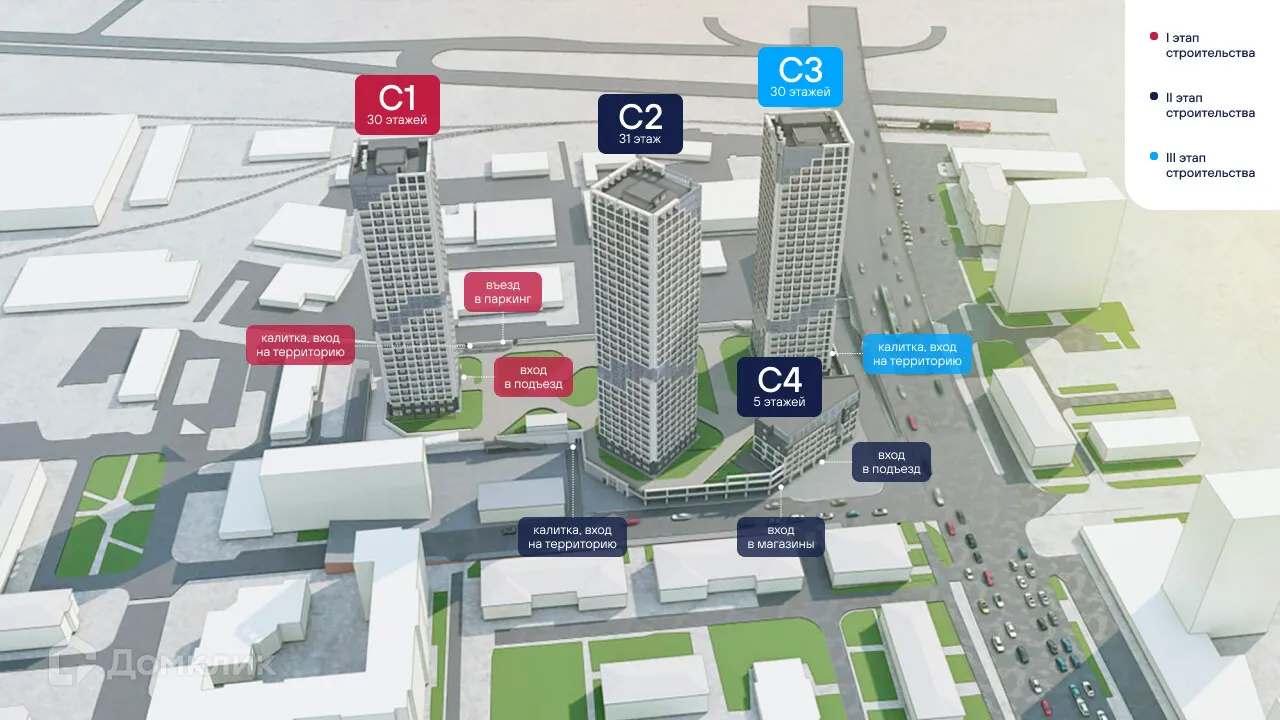 Фото квартиры в ЖК Динамика