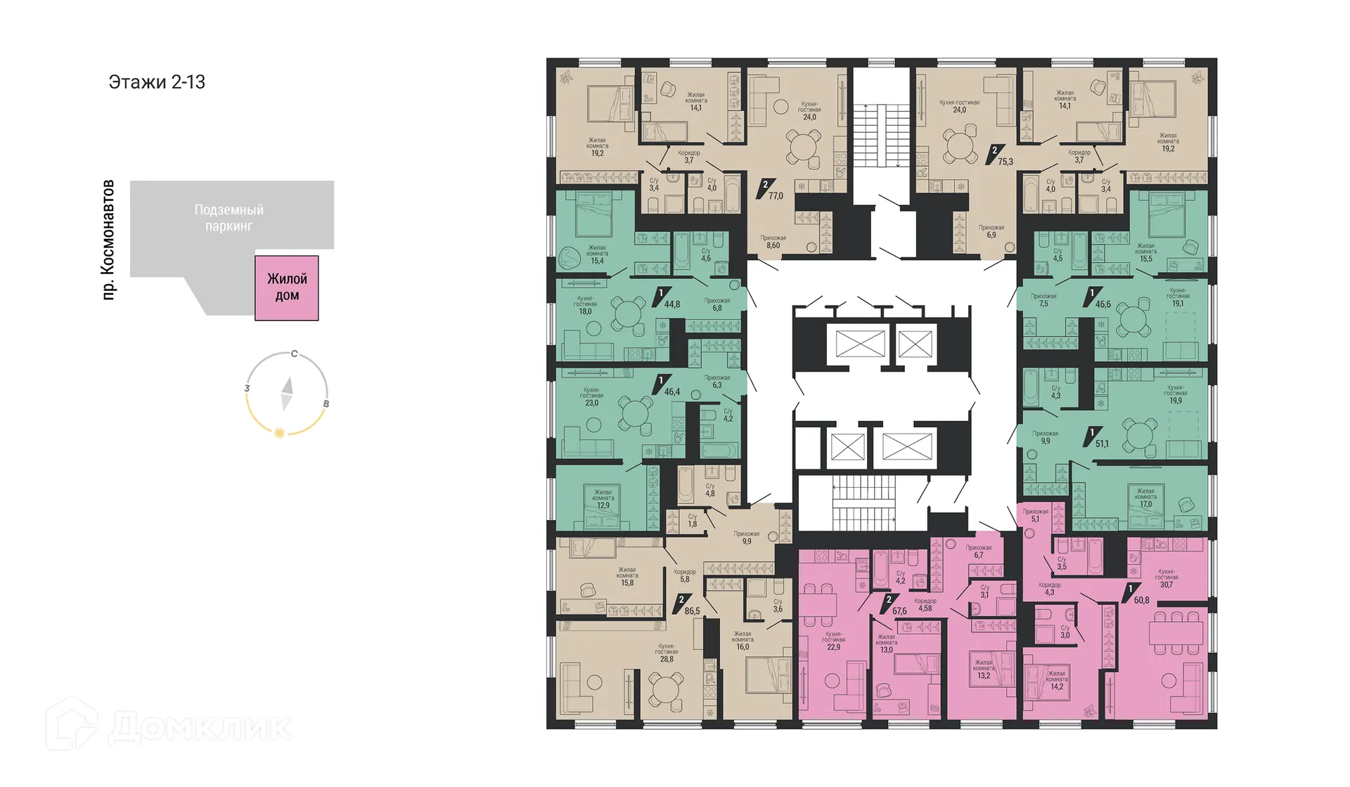 Фото квартиры в ЖК Настоящий