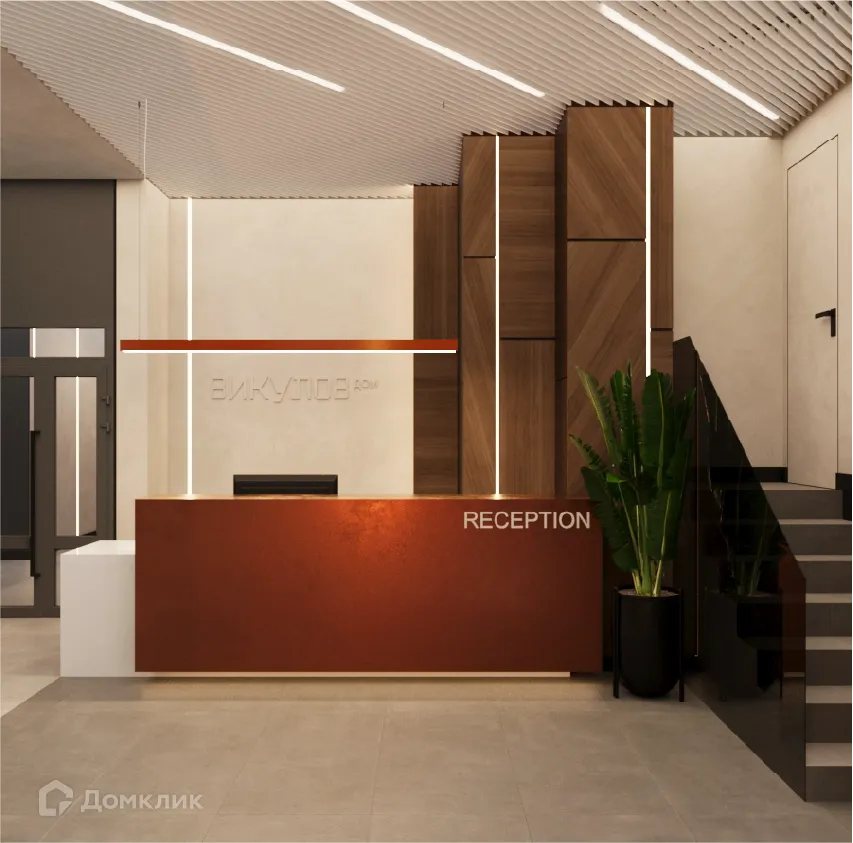 Планировка 2-комнатной квартиры 66.23 м² в ЖК Викулов, г. Екатеринбург — фото 23