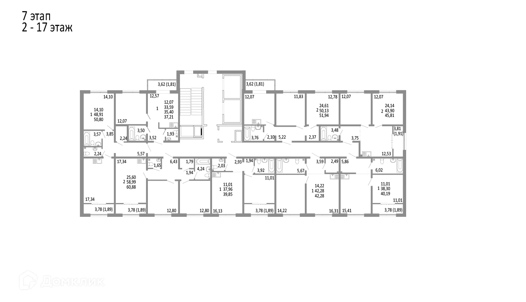 Фото квартиры в ЖК "Притяжение"