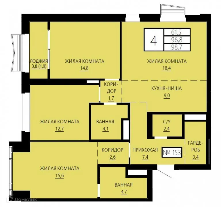 Фото квартиры в ЖК Форма