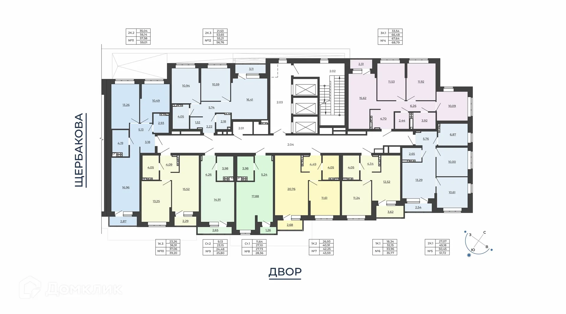 Фото квартиры в ЖК СКМ Ривер