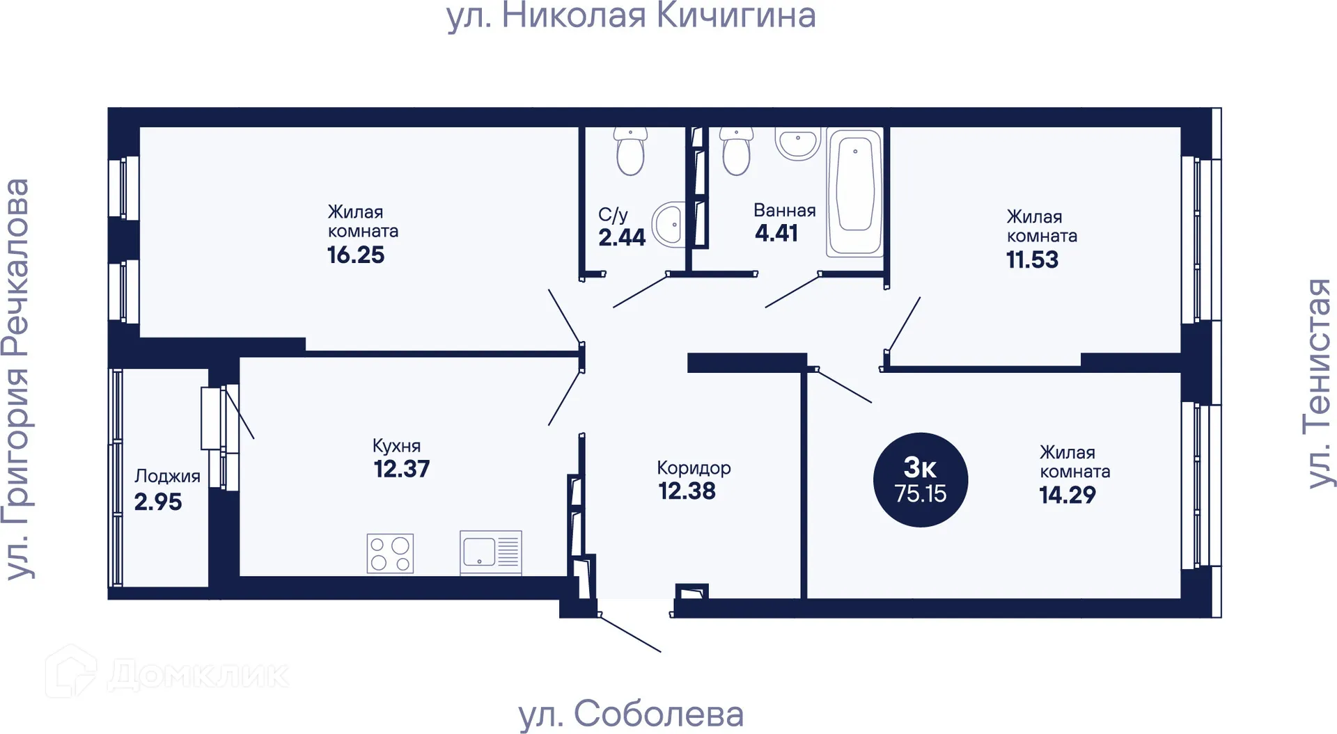 Фото квартиры в ЖК "Мохито"