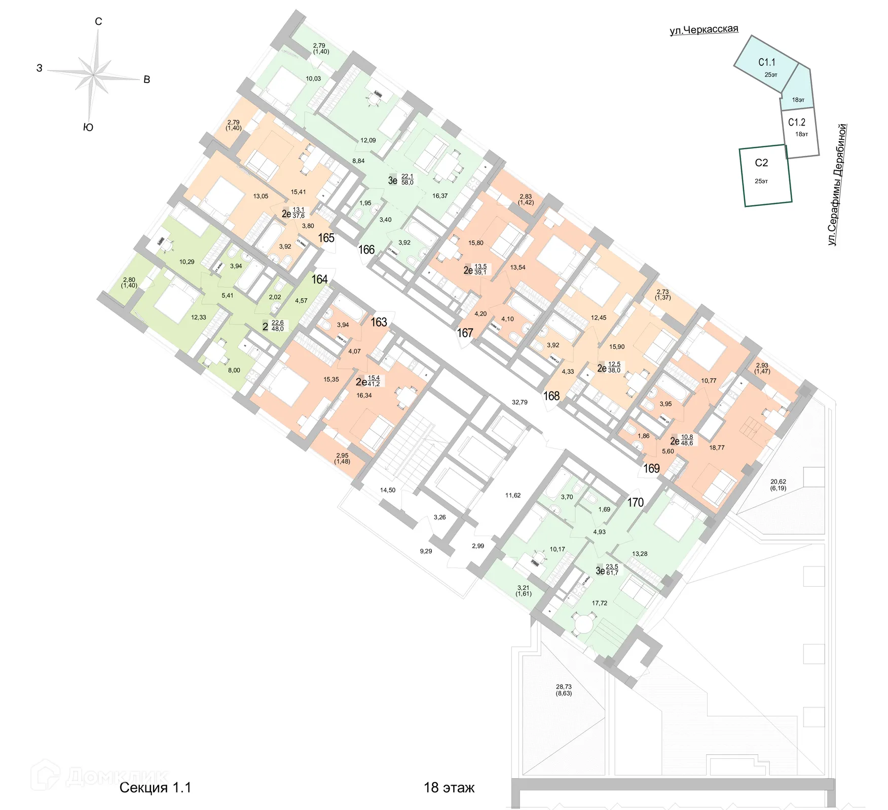 Фото квартиры в ЖК Философия Идеалистов на Черкасской