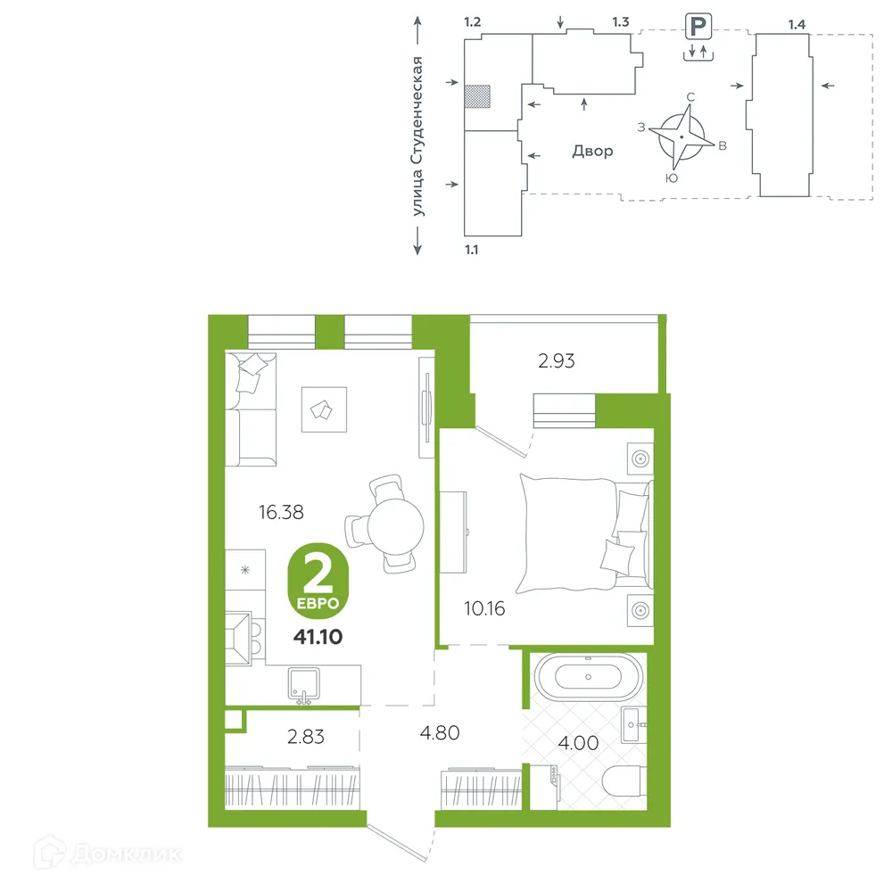 Фото квартиры в ЖК "ТЕПЛЫЕ КВАРТАЛЫ"