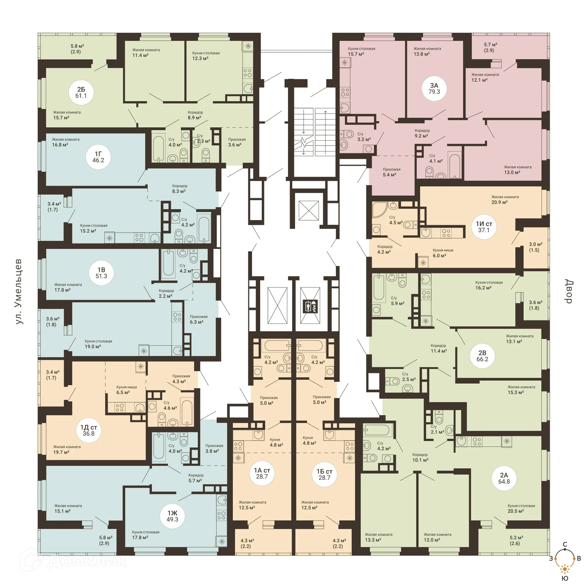 Фото квартиры в ЖК Южный сад