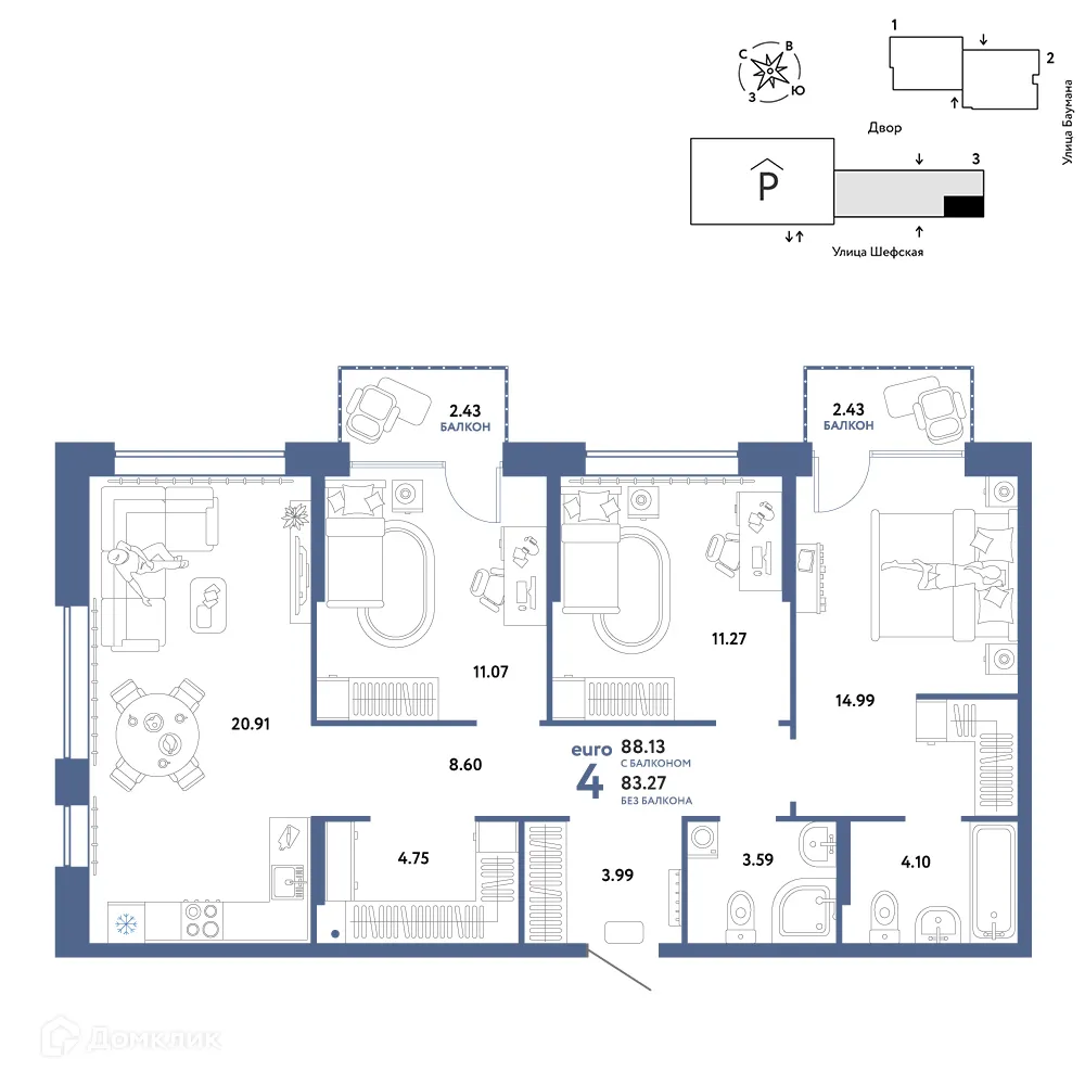 Фото квартиры в ЖК Страна Энтузиастов