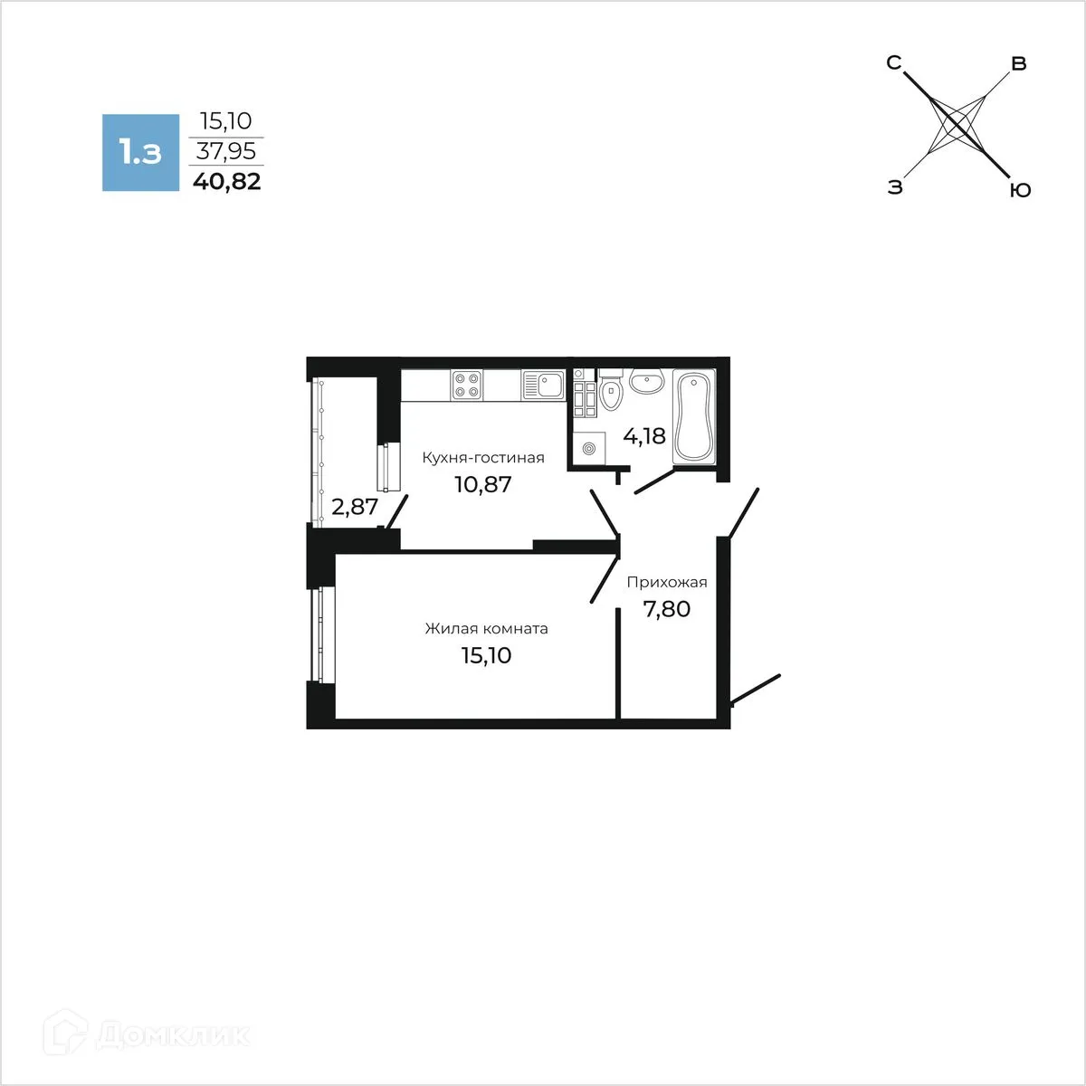 Фото квартиры в ЖК "Академ-Центр"