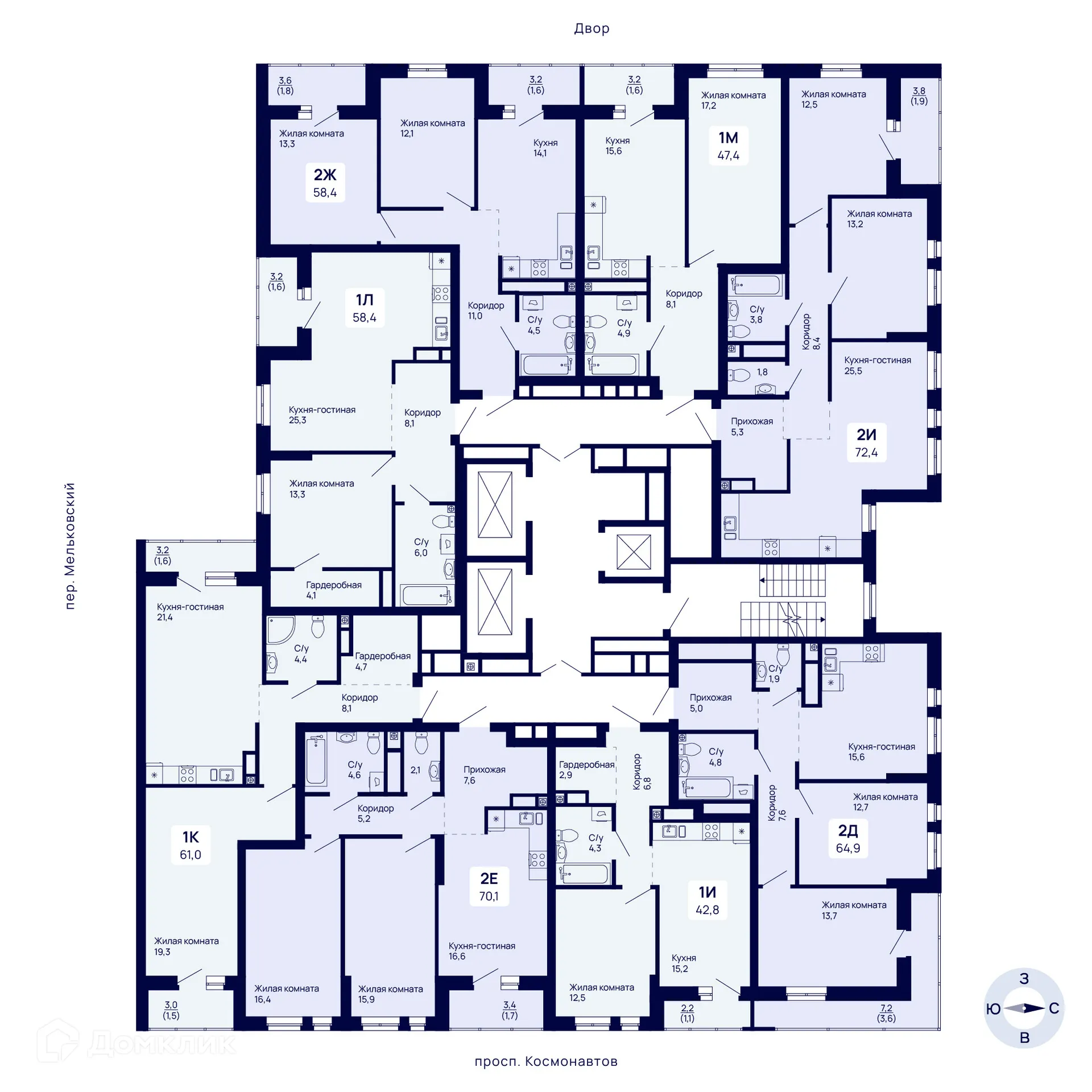 Фото квартиры в ЖК Галактика