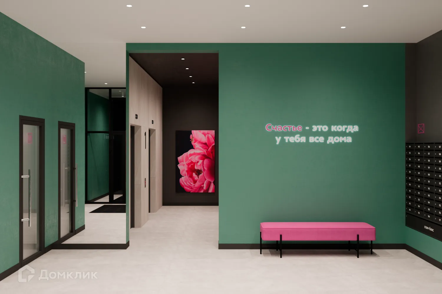 Фото квартиры в ЖК Дом на Шефской