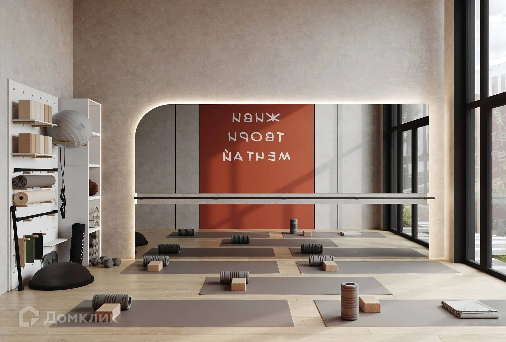 Фото квартиры в ЖК Настоящий