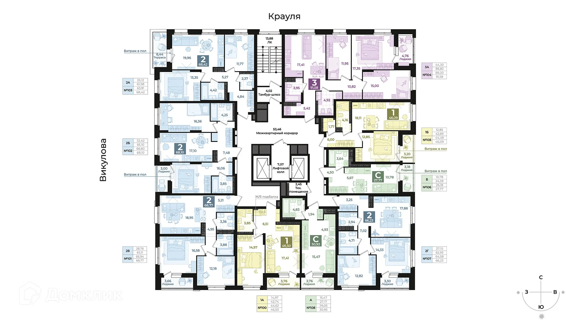 Фото квартиры в ЖК Викулов