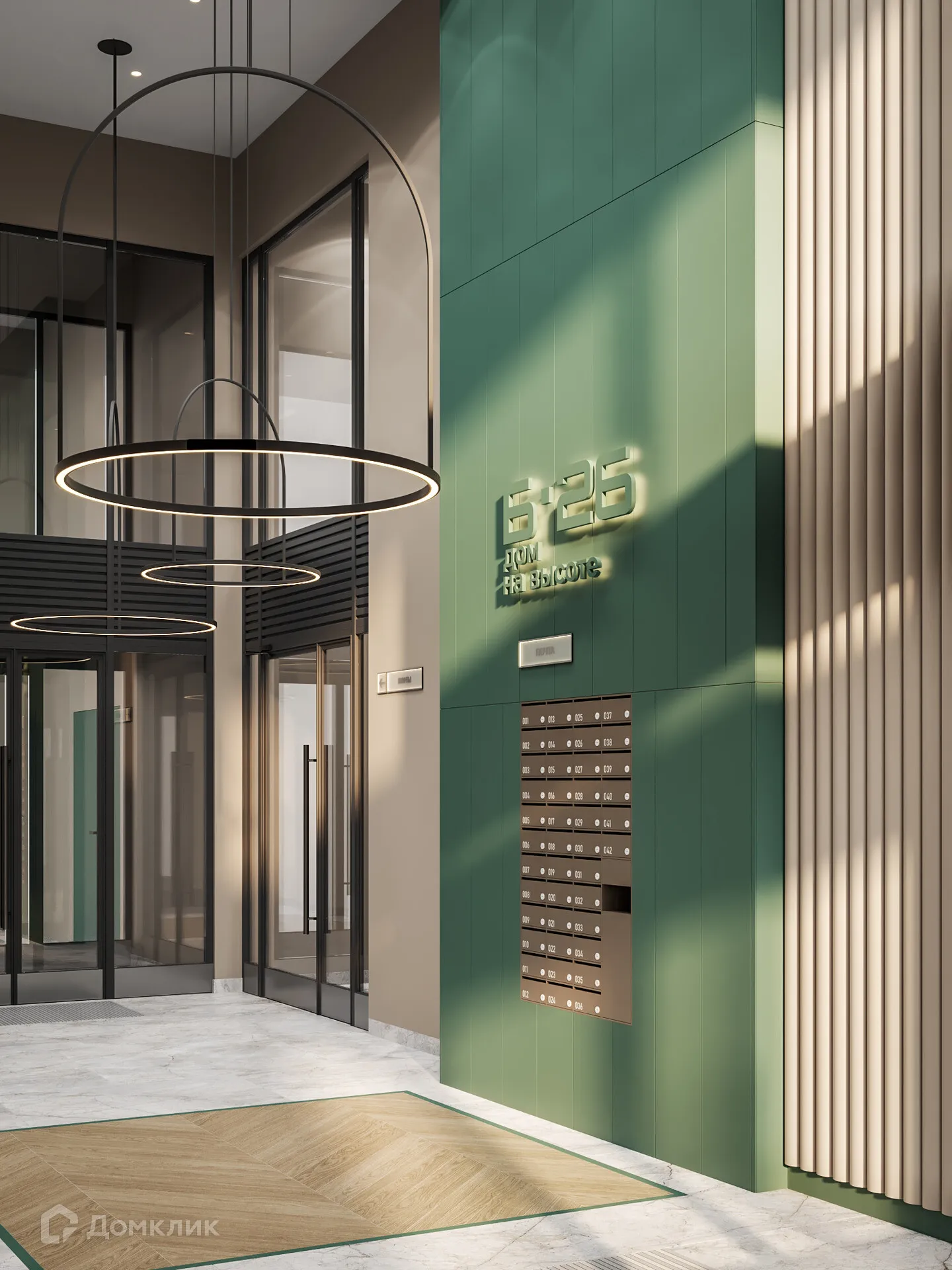 Фото квартиры в ЖК Жилой комплекс Б.26